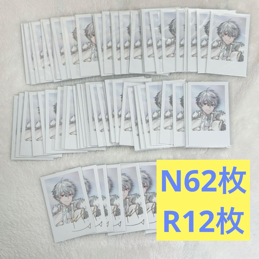 【即日発送】葛葉 6周年 チェキ風カード