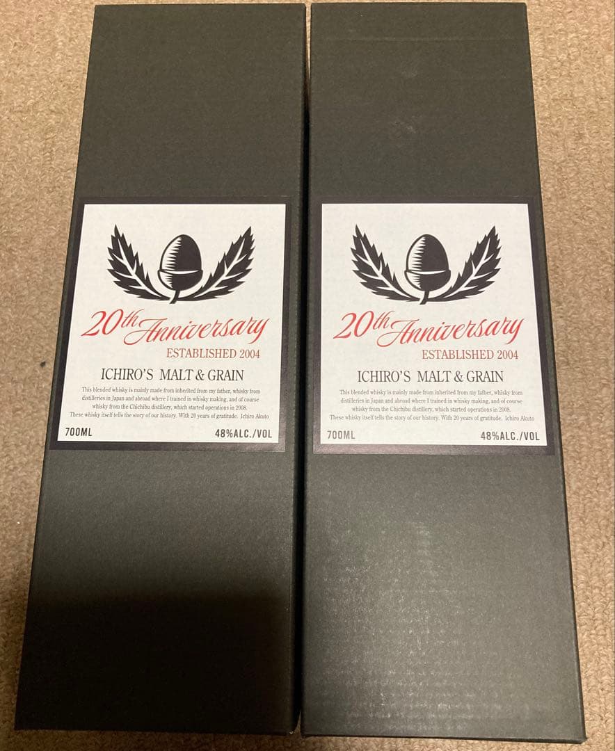 イチローズモルト　20thアニバーサリー　2本