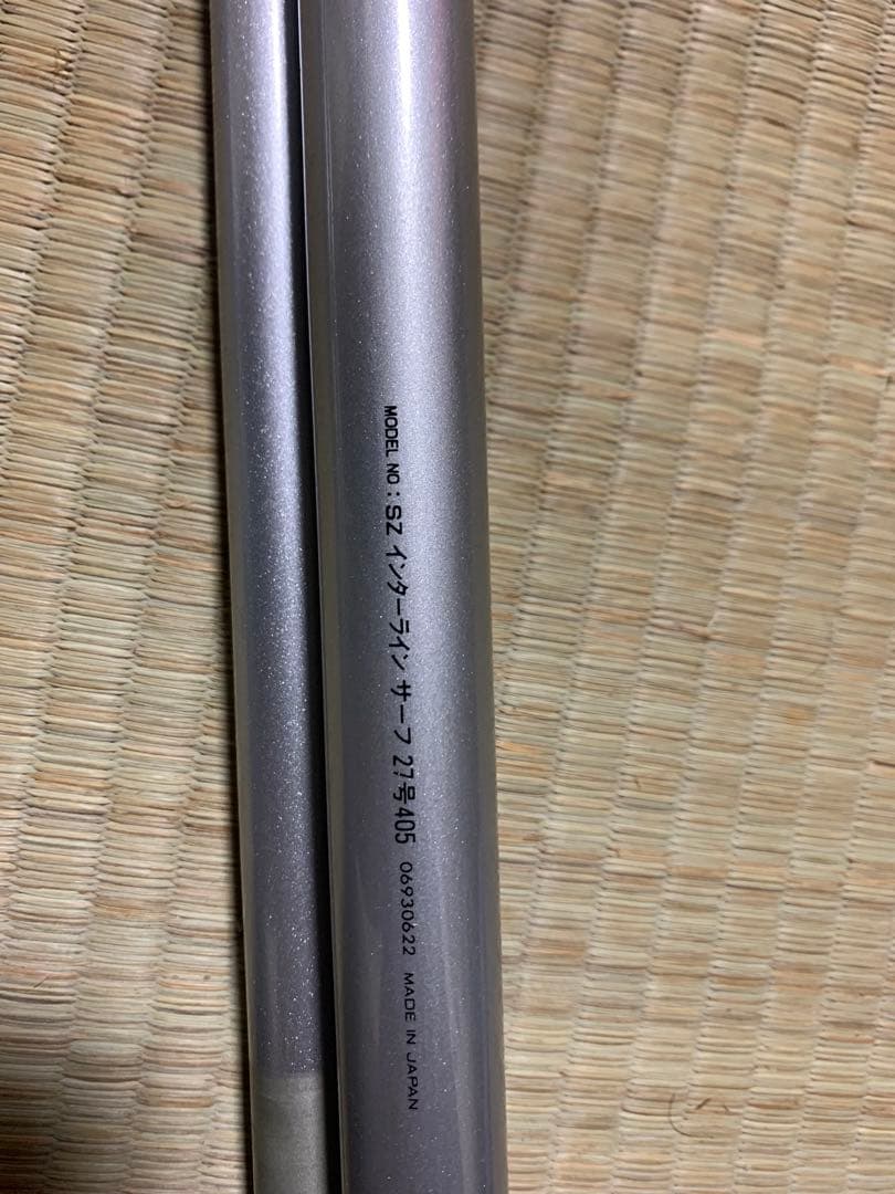 KISU MASTER SS 30-400 DAIWA 27-400 2本セット