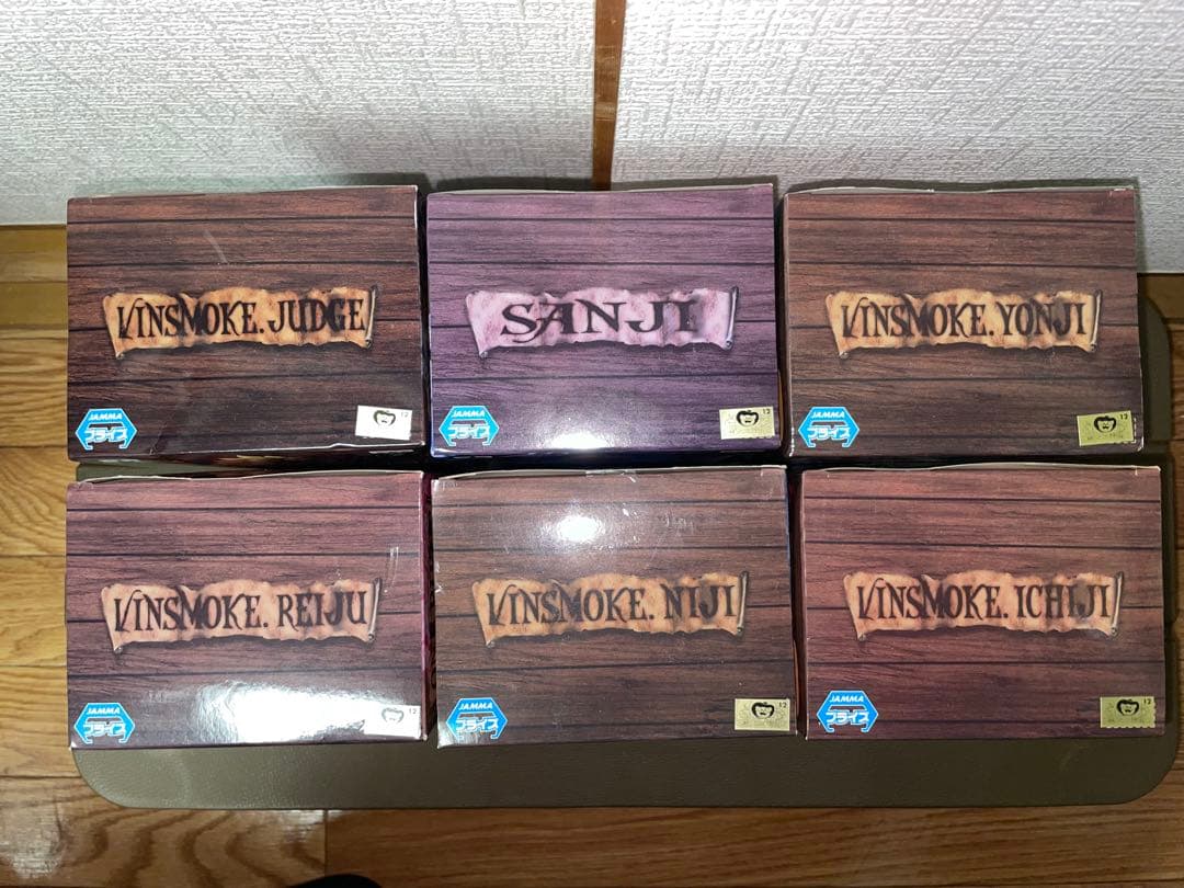 ヴィンスモーク　DXF フィギュア　ジェルマ66