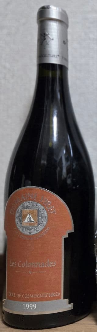 超希少　1999年　ドメーヌ・ヴィレ　Domaine Viret　赤ワイン