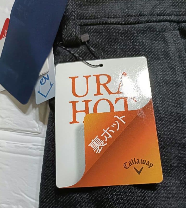 キャロウェイ 黒 スリムフィット パンツ ポケット付き