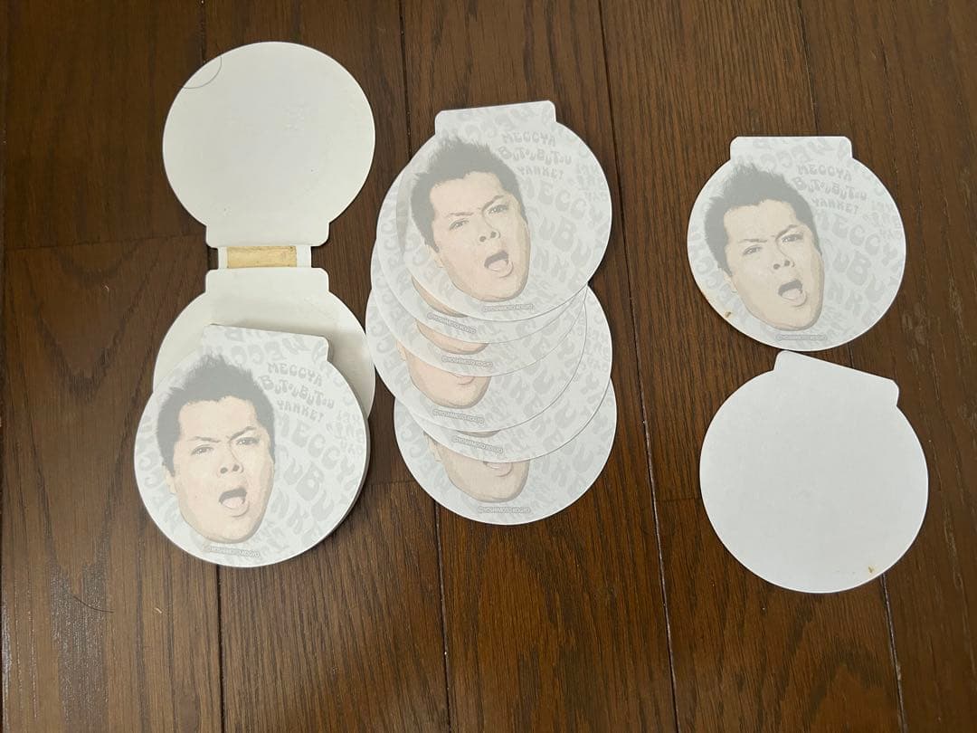 吉本関連5個セット