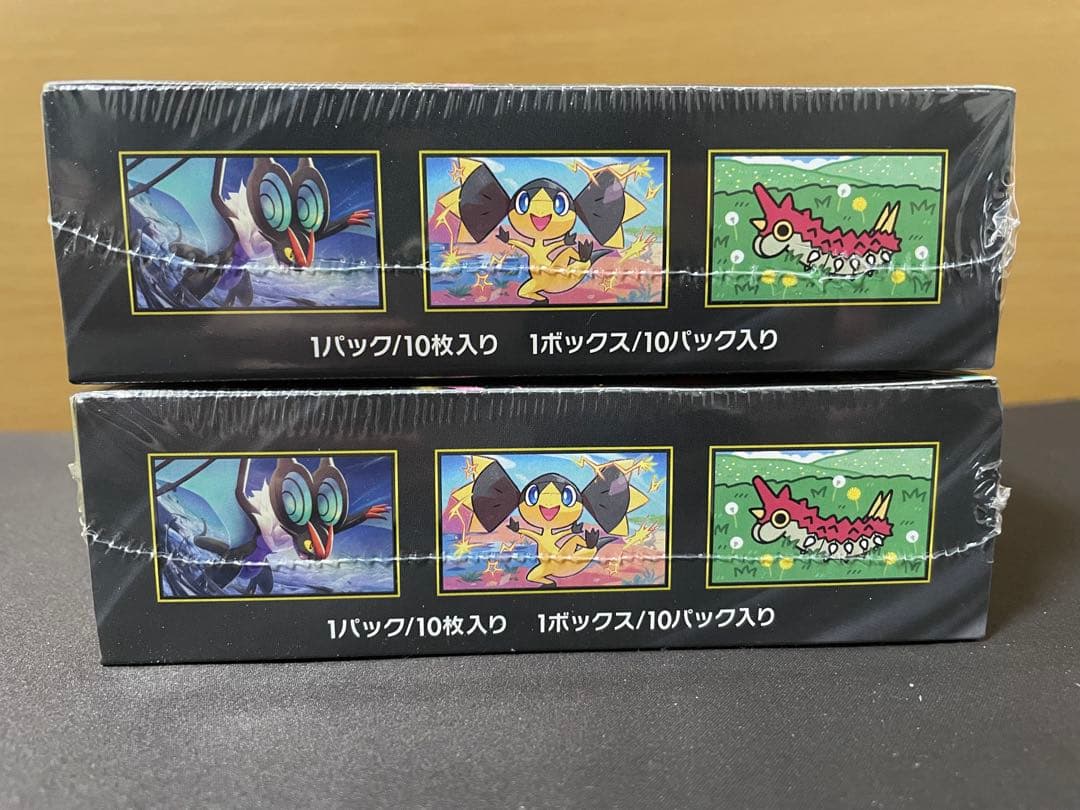 【新品未開封：シュリンク付き】メガブレイブ　メガシンフォニア　メガドリームex