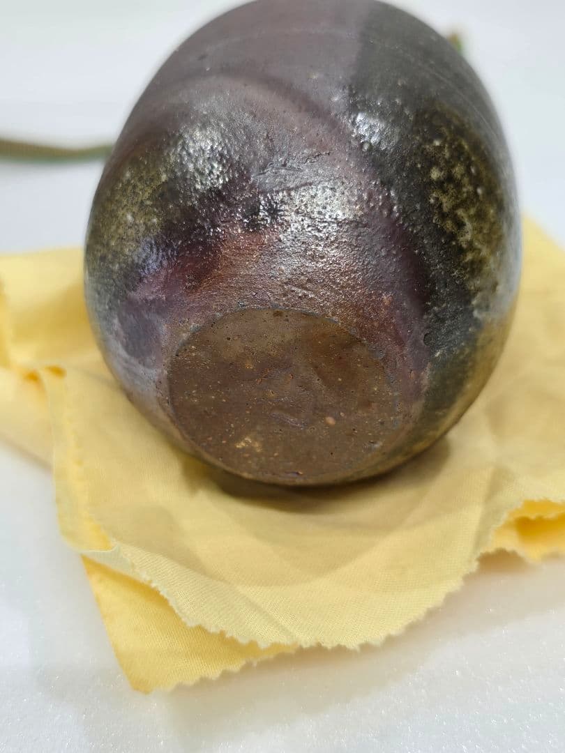 MT692　山本宗秀　備州窯　備前茶入　未使用