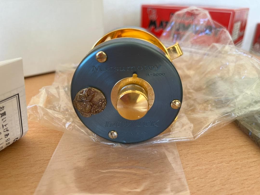 道楽 Dowluck マツモトーイ A-2000 スリム 鼠利休