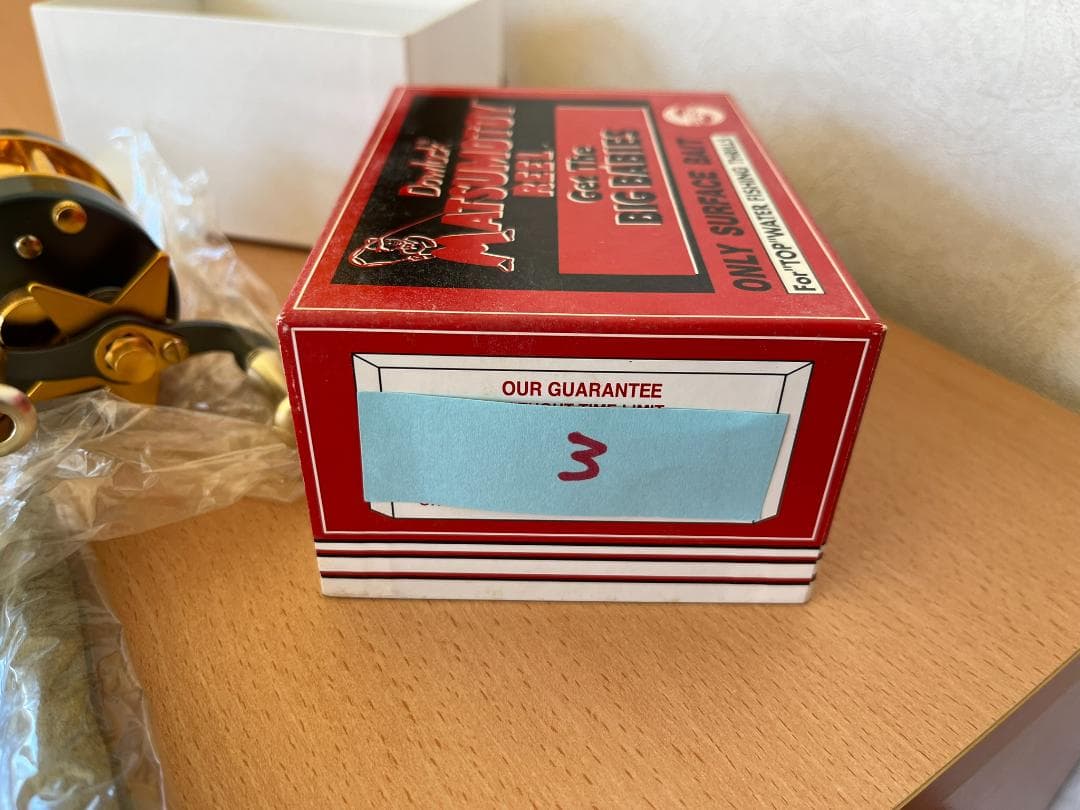 道楽 Dowluck マツモトーイ A-2000 スリム 鼠利休