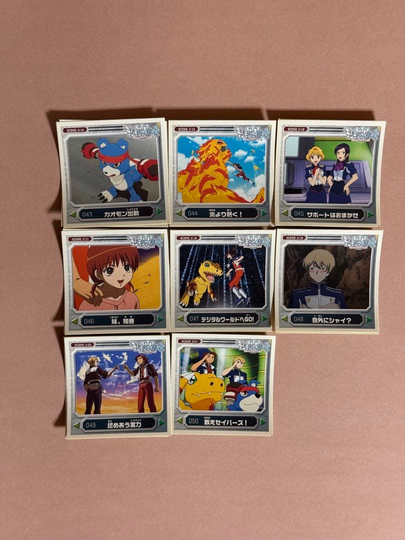 デジモンセイバーズ　シール