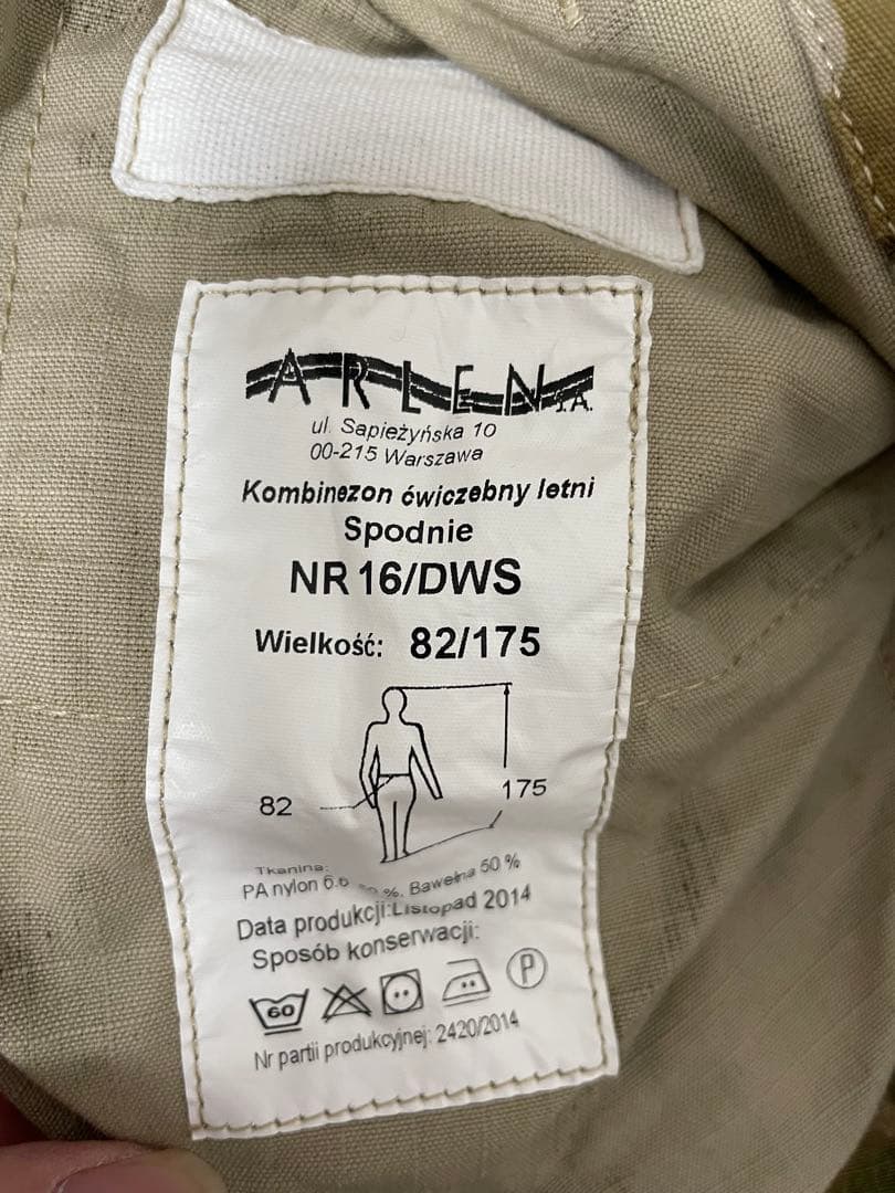 現行実物ポーランド特殊部隊GROM BDUセット　サバゲー　ミリタリー　コスプレ