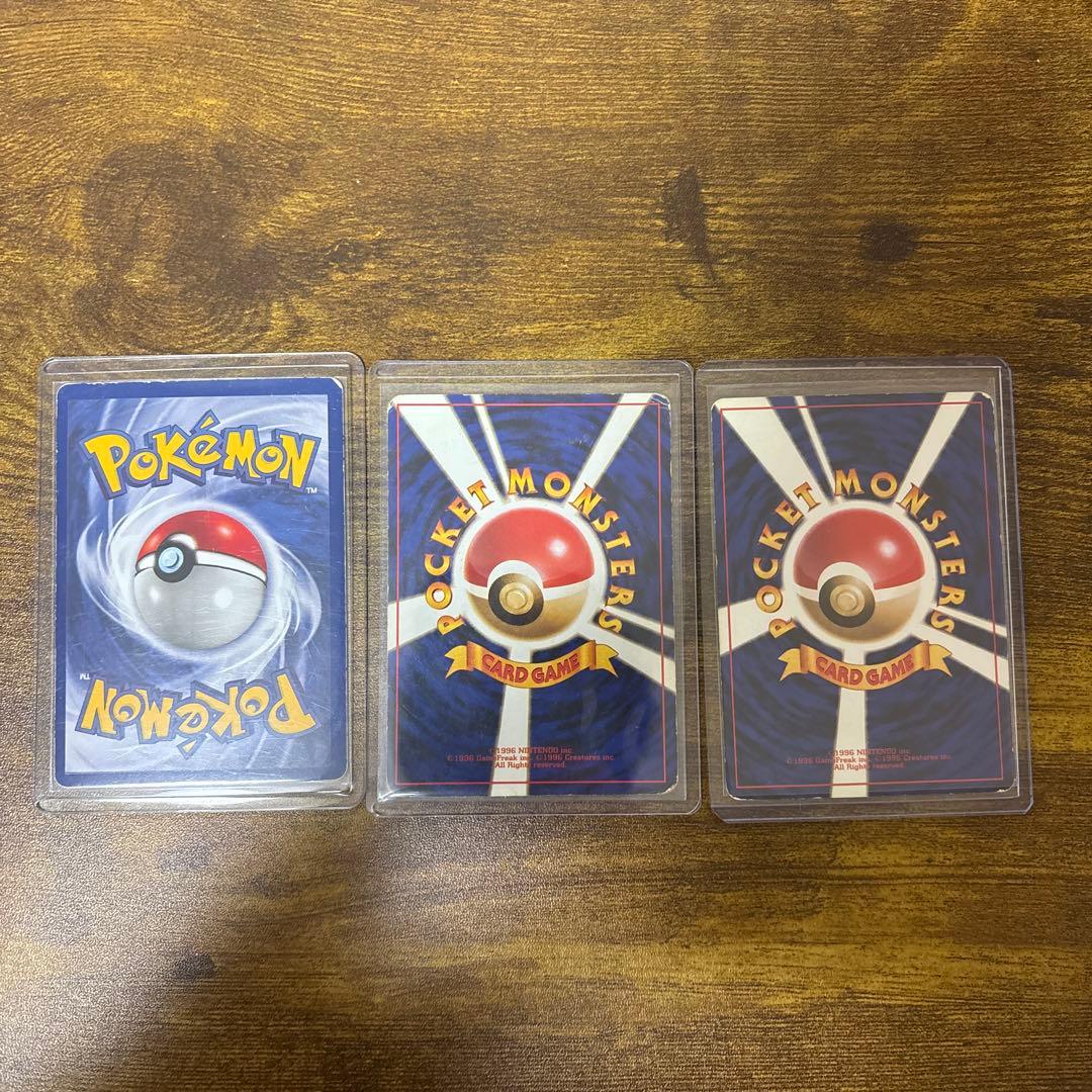 ポケモンカード　希少　旧裏　ピカチュウ　英語