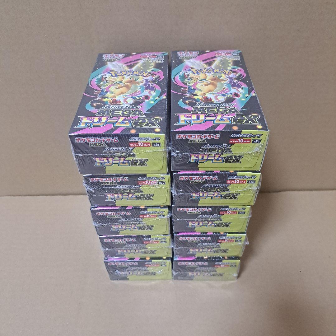 ポケモンカードゲーム MEGAドリームex 10BOX