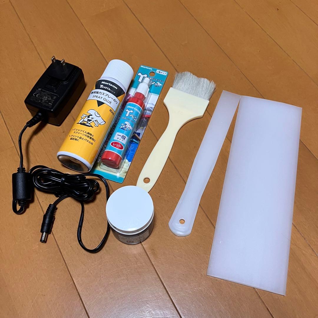 Tシャツくん ミドル シルクスクリーン Tシャツ制作セット 値下げ交渉不可