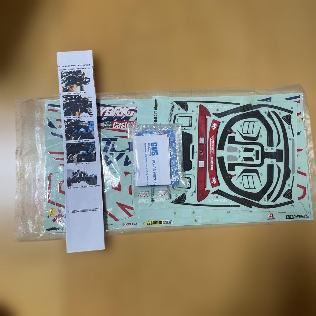 タミヤ　トヨタ86 TT01D TYPE-E ジャイロ付き