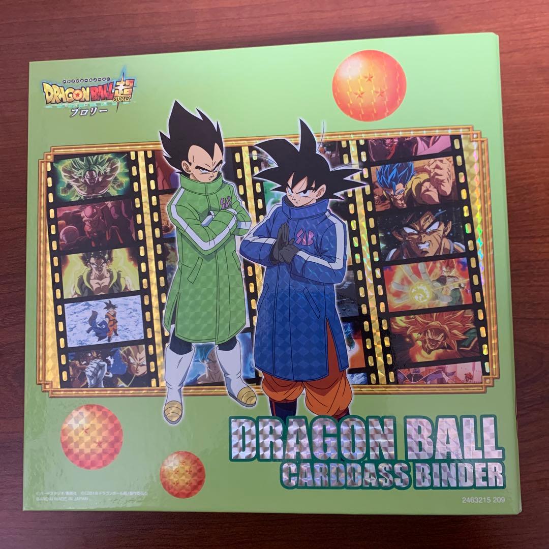カードダス 映画ドラゴンボール超 ブロリー COMPLETE BOX