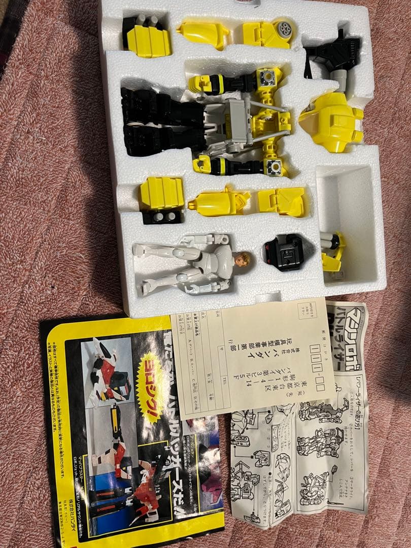 80年代物　マシンロボ　バトルライザー　BH-7