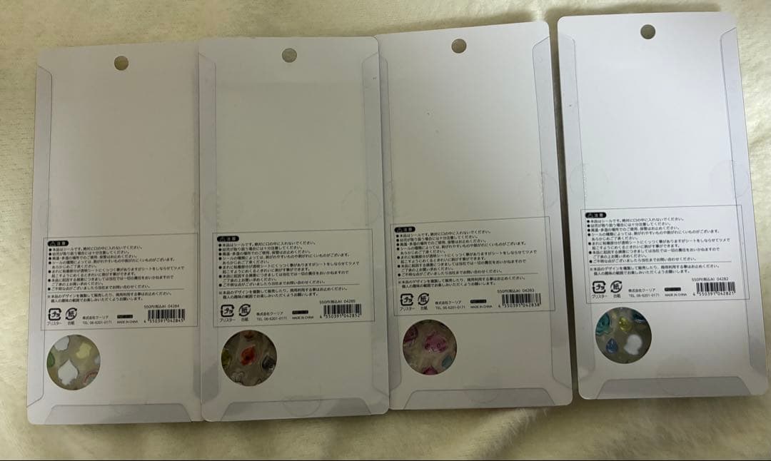 【正規品】ボンボンドロップミニ サンリオ＋しずくちゃん＋サンリオステッカー付き