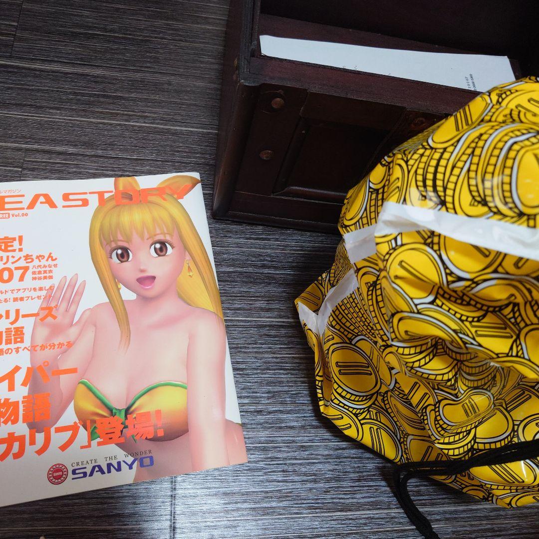 海物語　木製宝箱