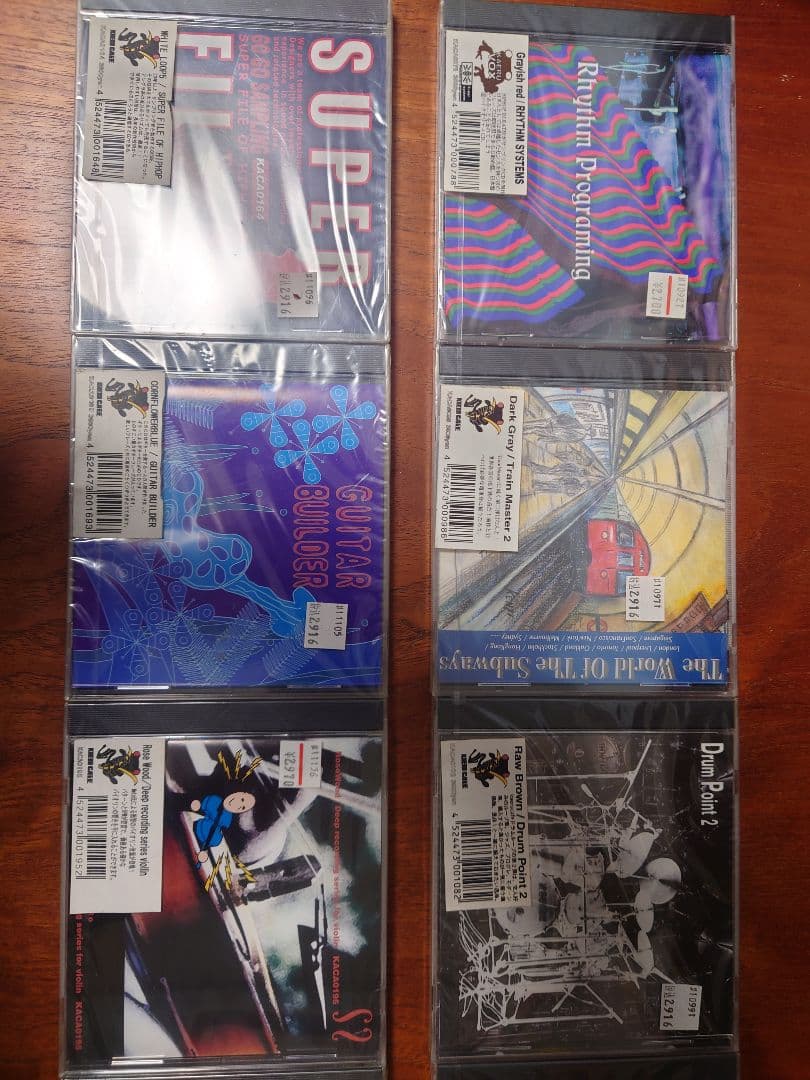 kaeru cafe カエルカフェ サンプリングCD　10枚