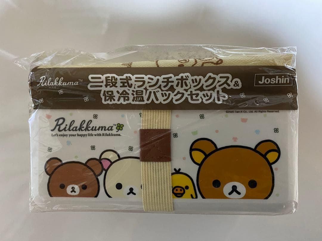 入手困難【リラックマ等10点】土鍋 ランチボックス ボトル 箸 バッグ スプーン