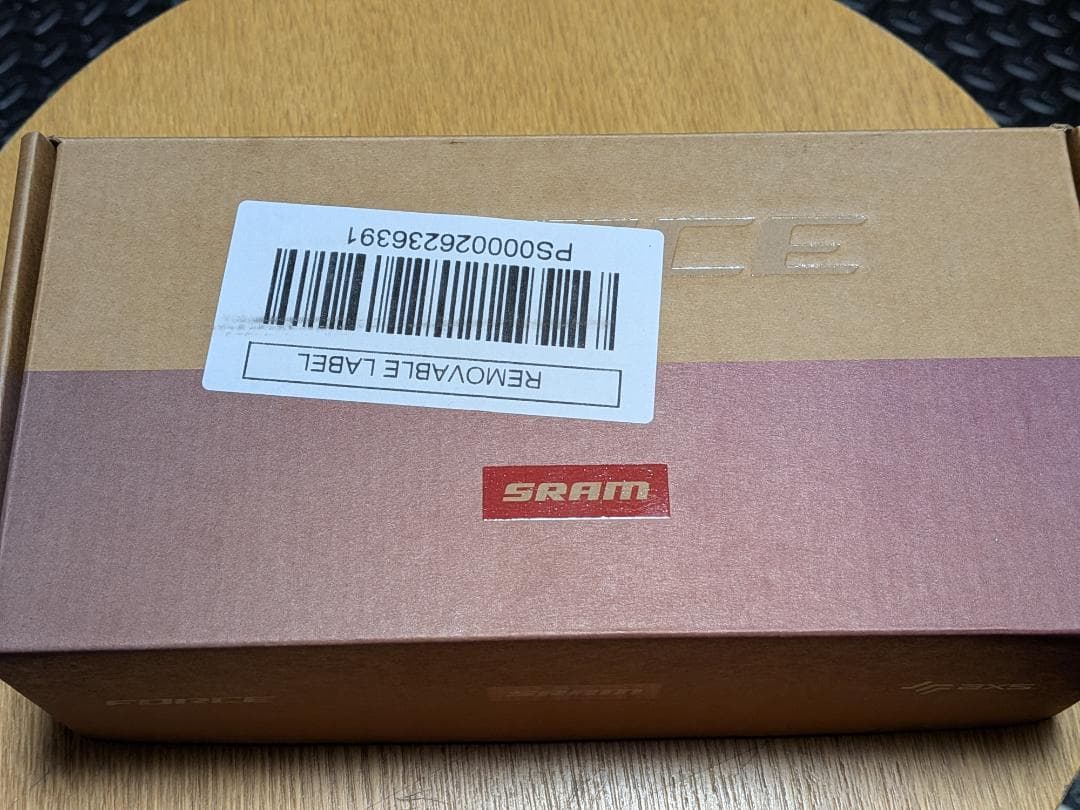 白銀さま専用＞SRAM Force XPLR AXS D2 リアディレイラー