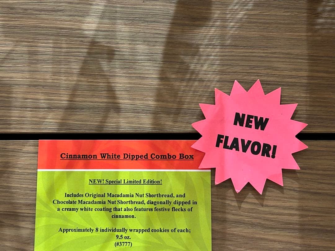 たっくんごはん様完売フレーバーと新フレーバー！ビックアイランドキャンディー