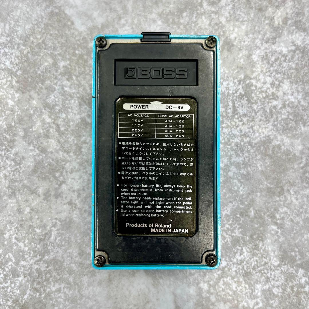 BOSS CE-2 Chorus コーラス