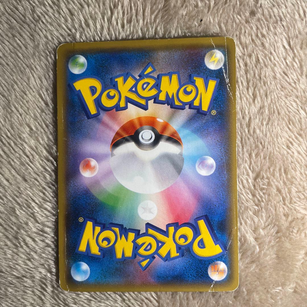 ポケモンカード まとめ売り　AR PROMO