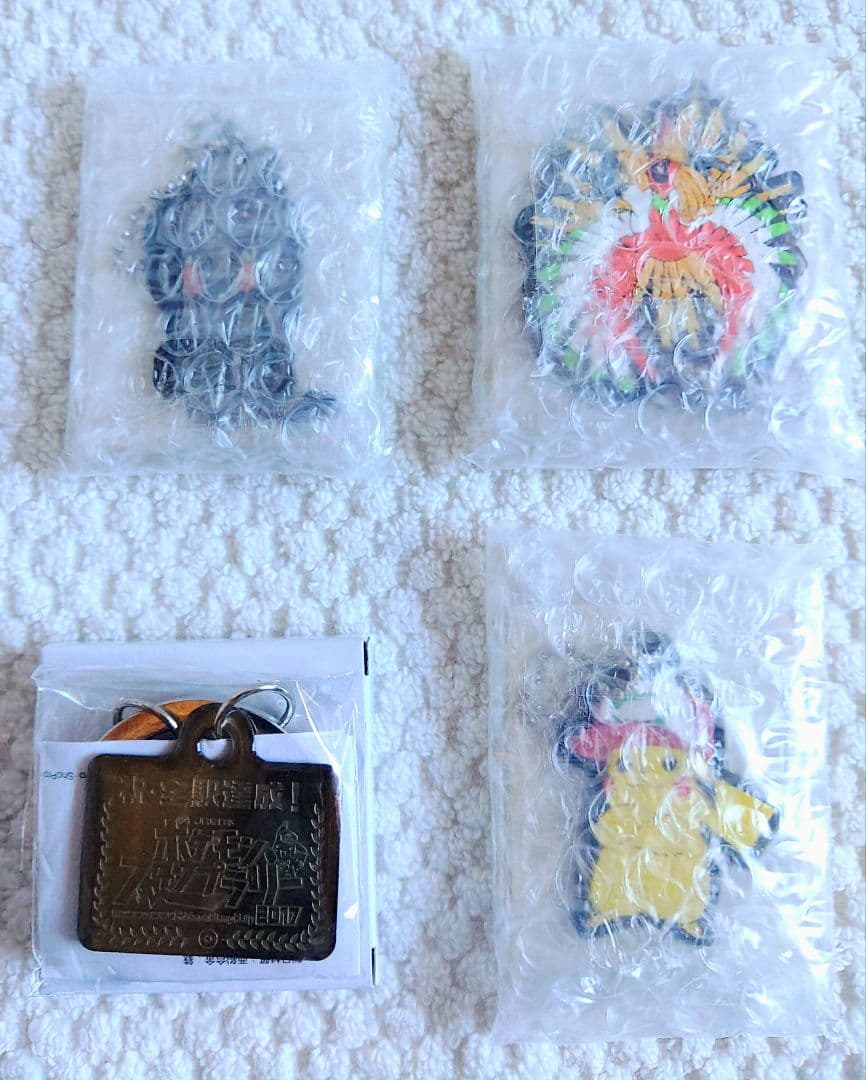 ポケットモンスター スタンプラリー1998・2017・2019・2024セット