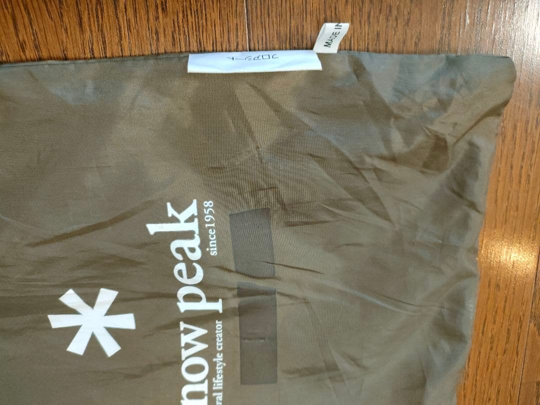 スノーピーク　アメニティードームＭ　 関連セット一式