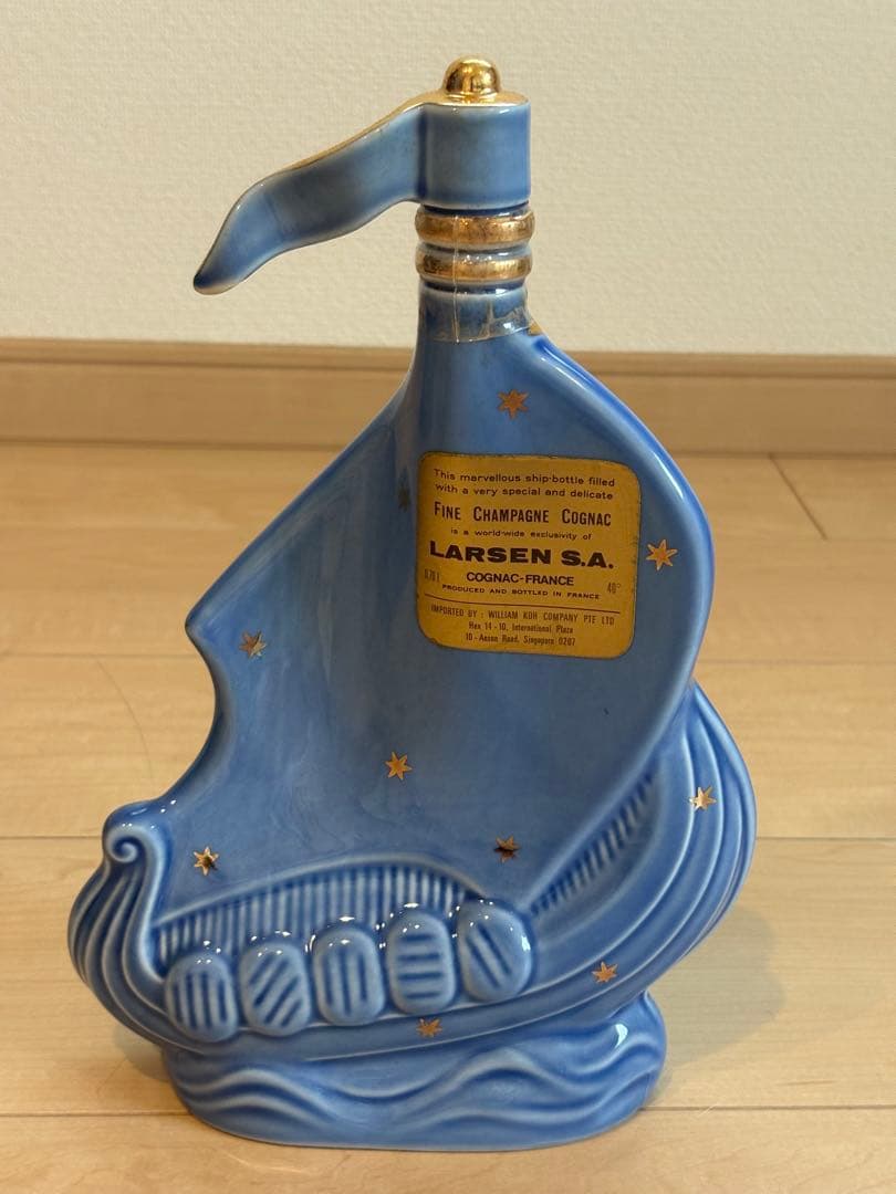 【未開封】LARSEN COGNAC INVINCIBLE 古酒