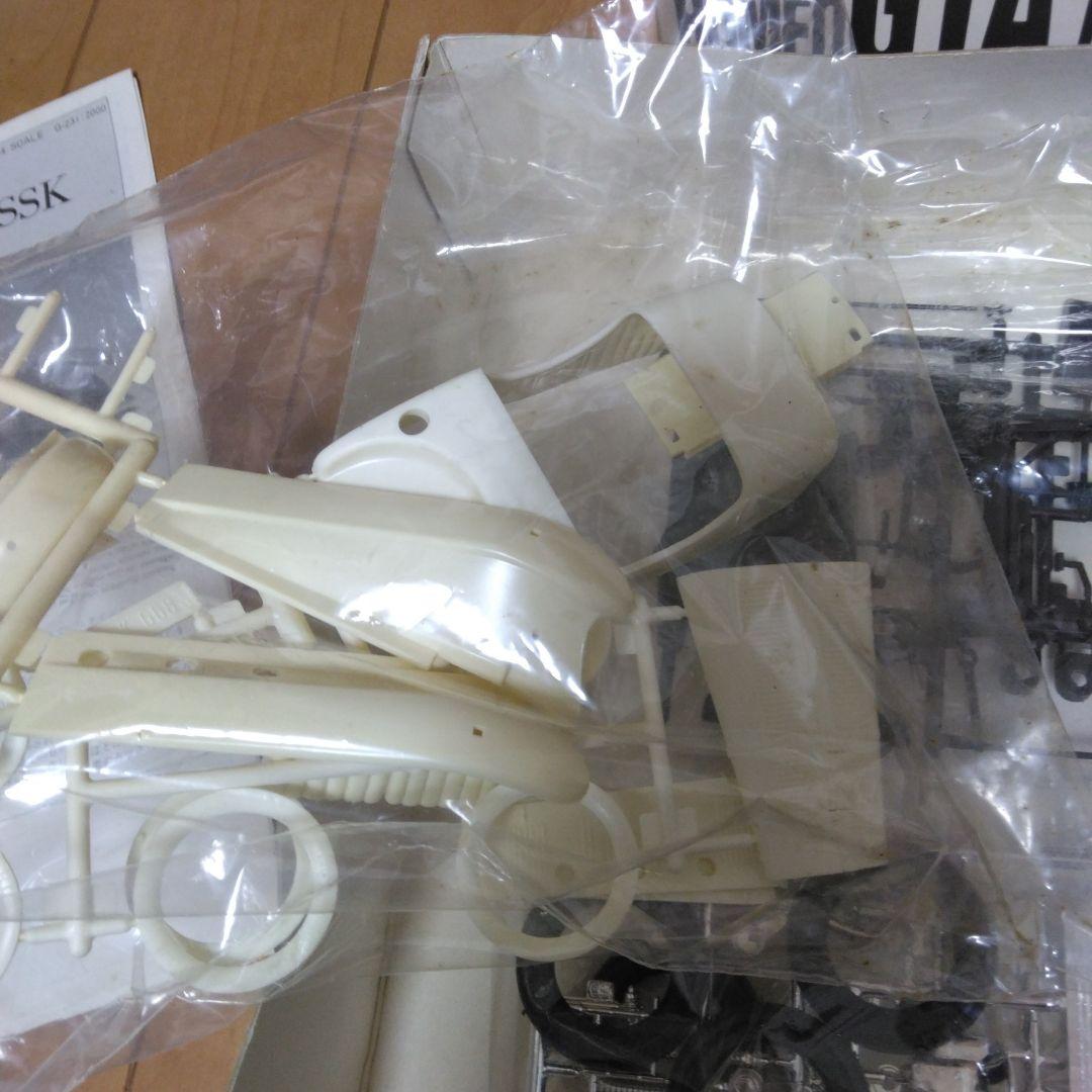 グンゼ産業プラモデル 絶版品 2個 まとめ売り