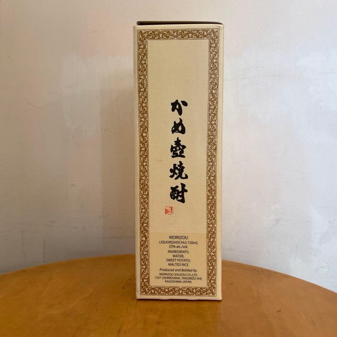 未開封♡森伊蔵 本格焼酎 720ml 箱入り　JAL国際線限定