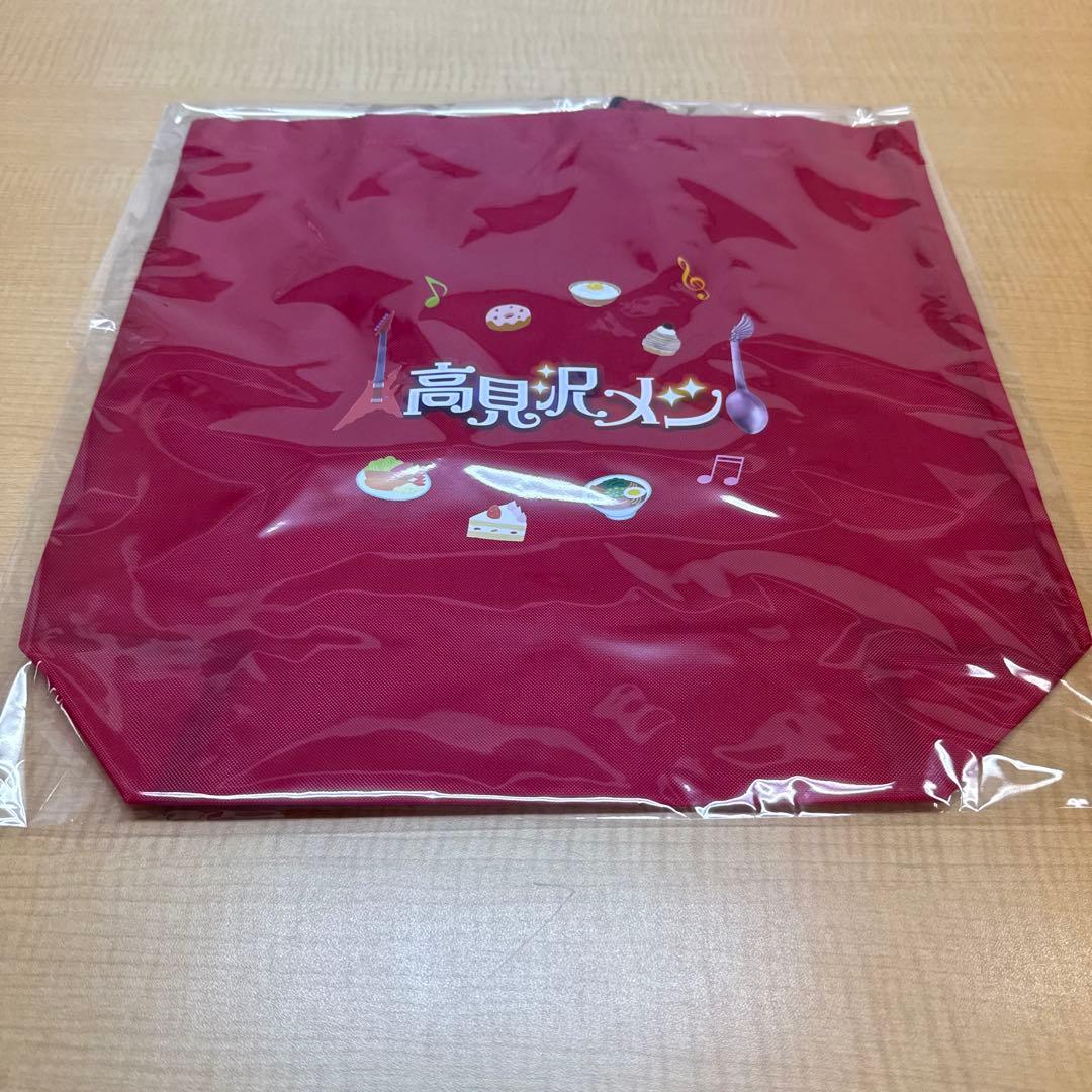 高見沢俊彦の美味しい音楽 美しいメシ エコバッグ 2色セット THE ALFEE