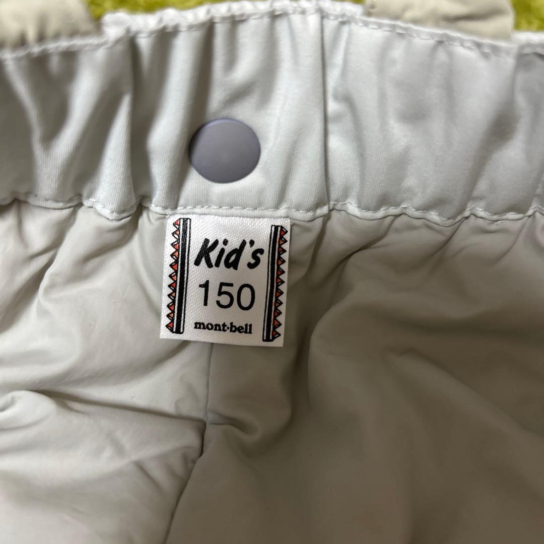 mont-bell パウダーステップ パーカ　パンツ　キッズスキーウエア