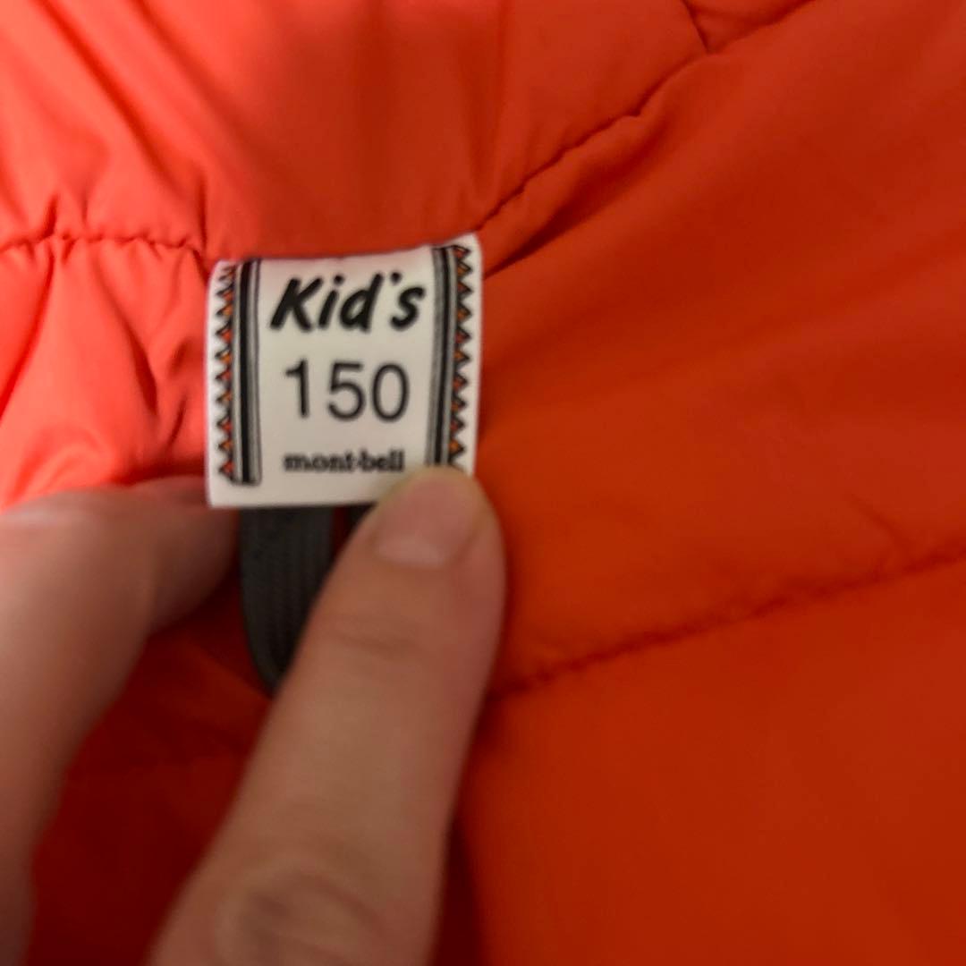 mont-bell パウダーステップ パーカ　パンツ　キッズスキーウエア