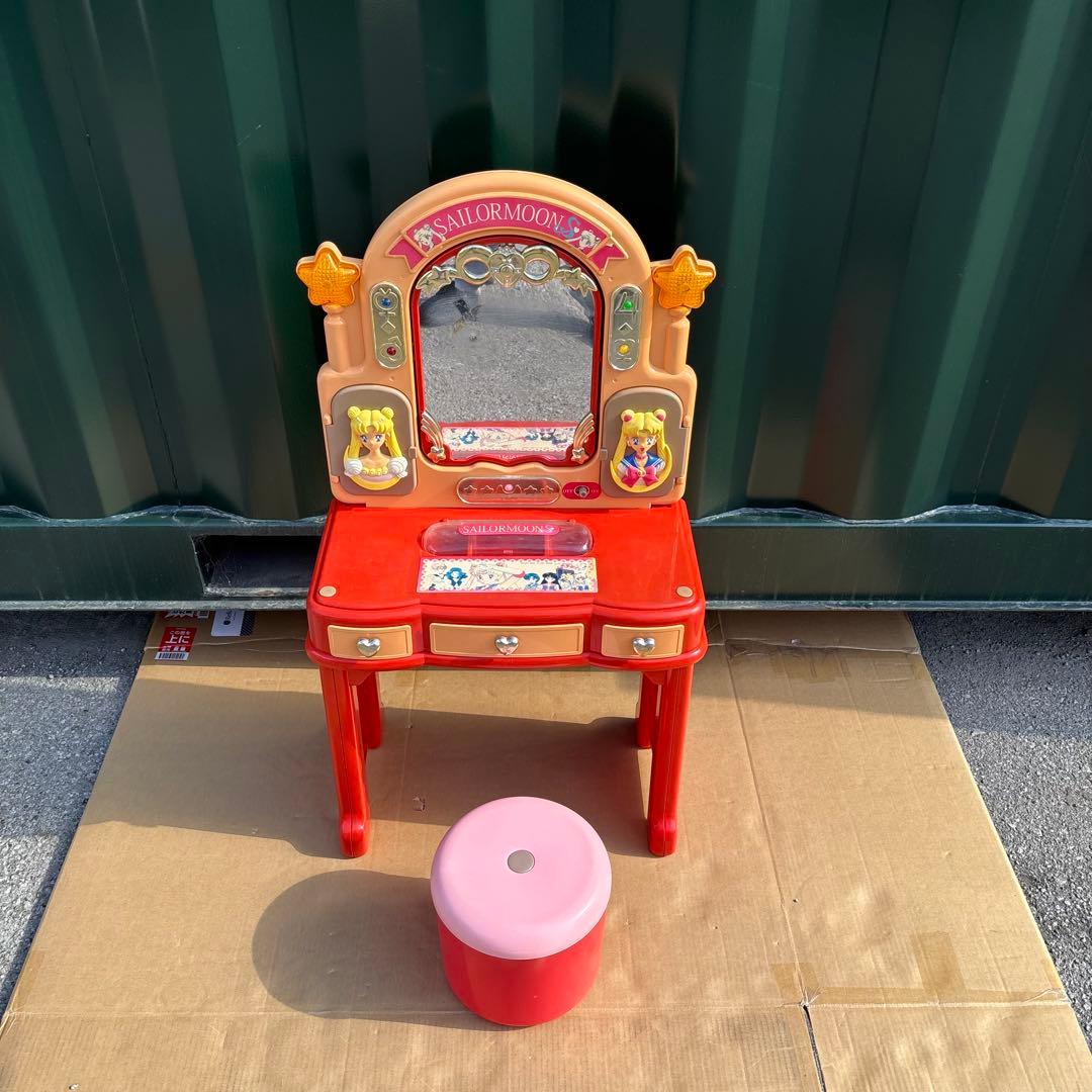 美少女戦士セーラームーン SuperS セーラームーン　ドレッサー