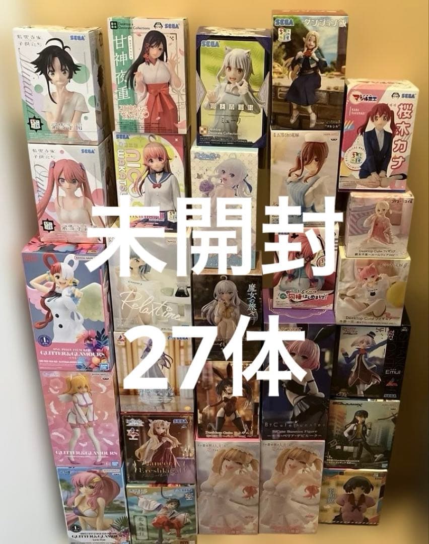 プライズフィギュア　美少女フィギュア　まとめ売り　27点