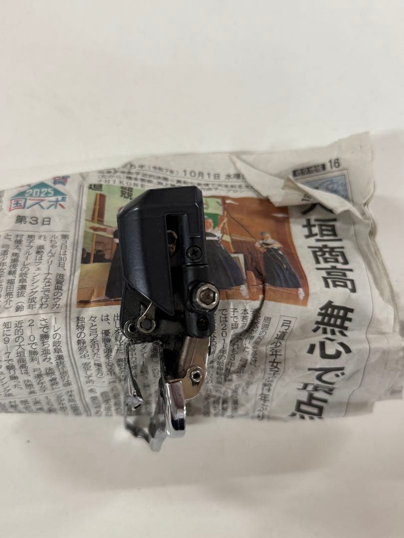 シマノ　アルテグラdi2 フロントディレイラー　fd-r8050