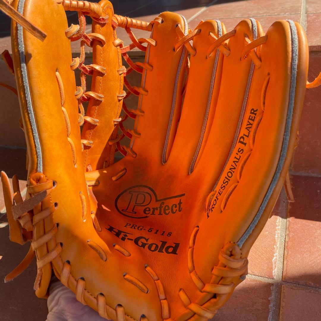 H Natural Flex 軟式グローブ オレンジ