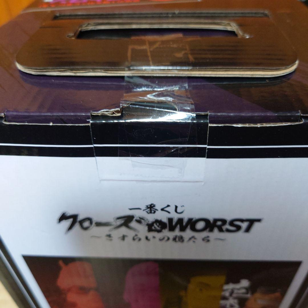 一番くじ クローズ&WORST さすらいの鴉たちC賞 D賞　I賞 ラストワン賞