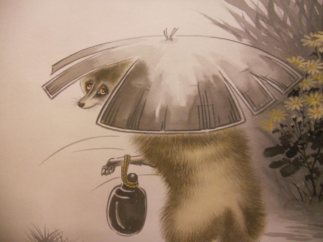 掛け軸 堀田香石 作『 月夜の狸 』 絹本 希少 軸装 茶道具 掛軸 美品 です