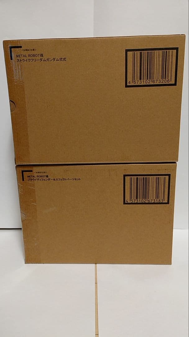 L ROBOT魂 ストライクフリーダム弐式＆プラウドディフェンダーセット