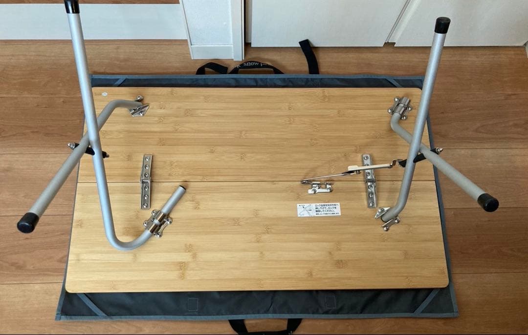 スノーピーク peak ワンアクションローテーブル 竹