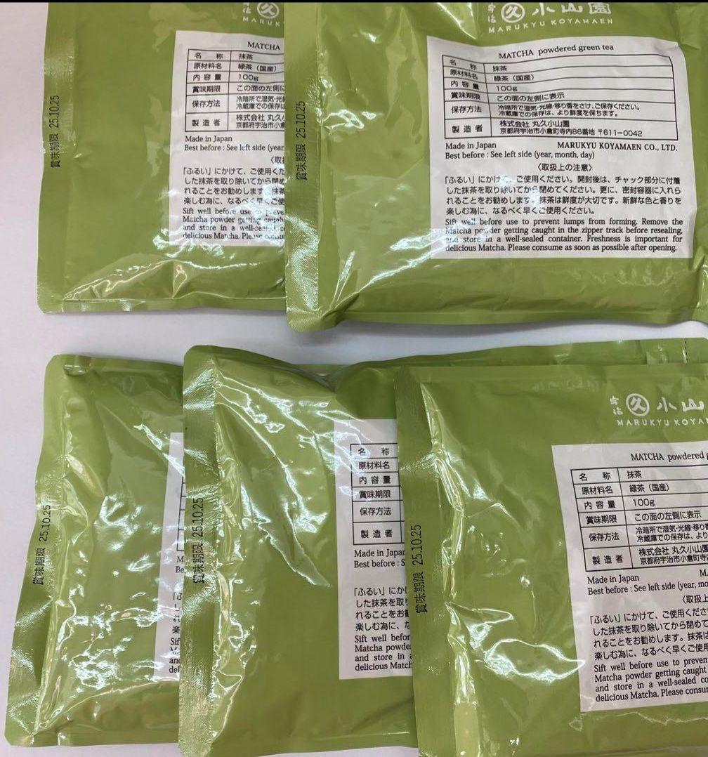 丸久小山園 抹茶 五十鈴 いすず 100g袋×6