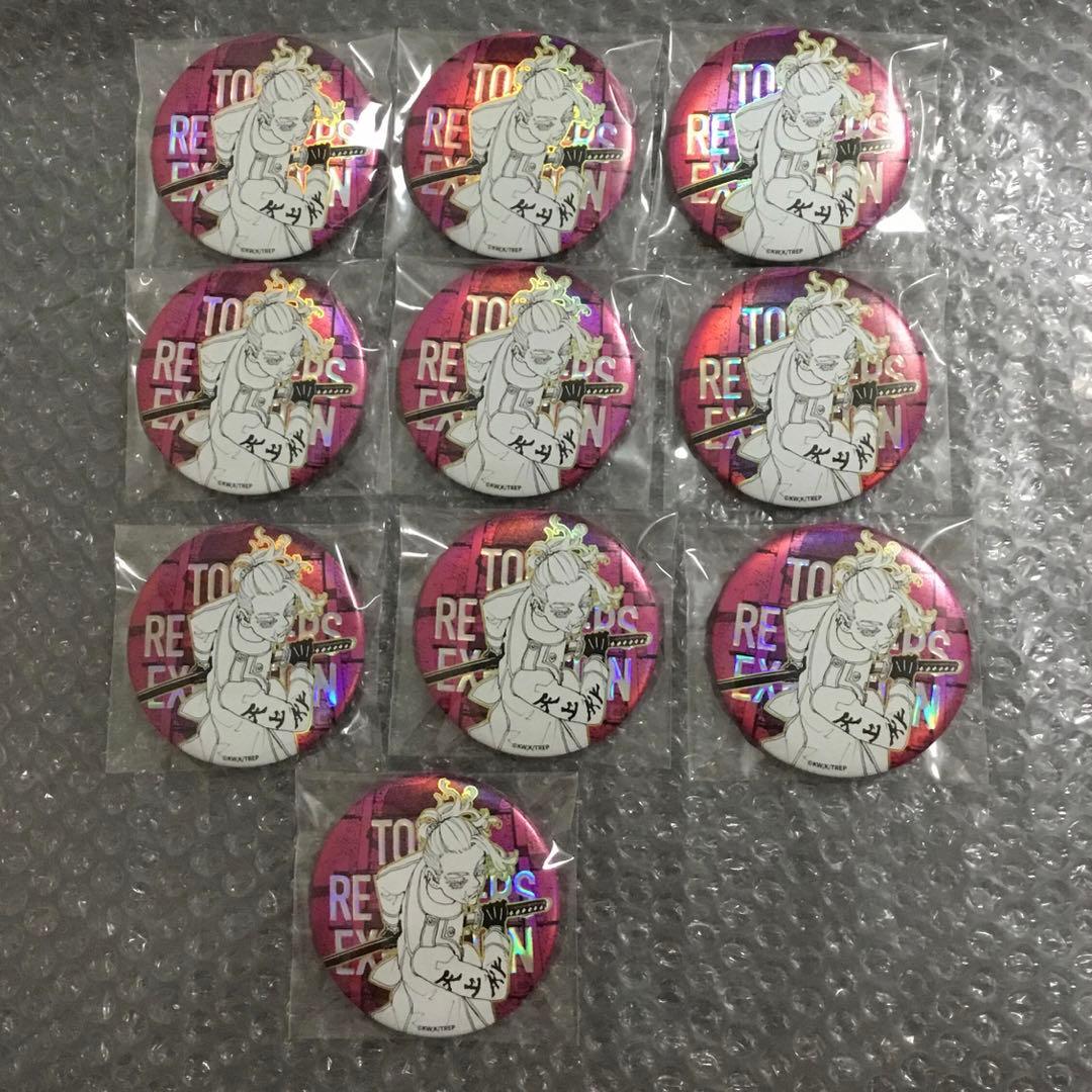 東京リベンジャーズ　台湾　台北　高雄　水玉缶バッジ　三途春千夜