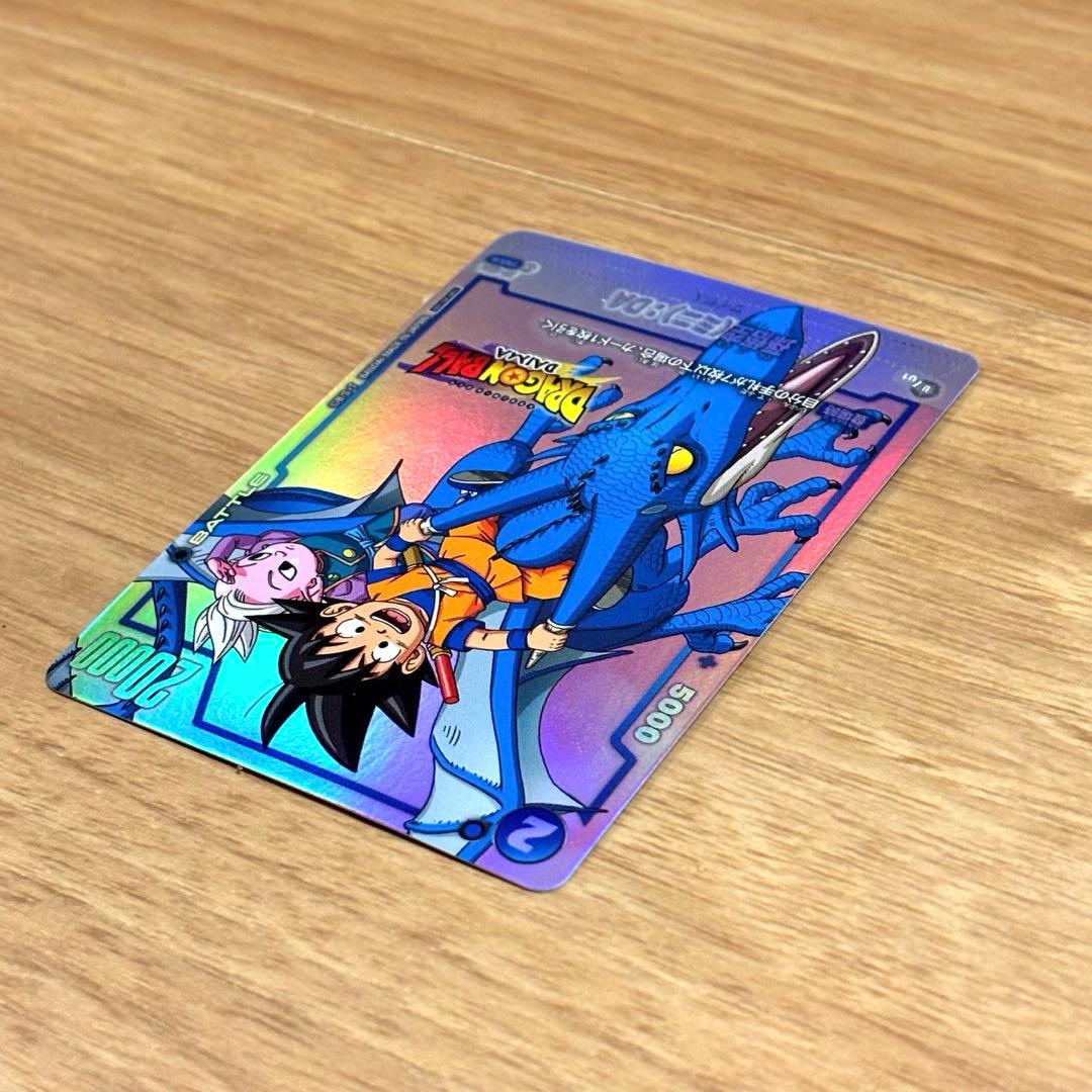 【未使用】ドラゴンボール ダイマツリ限定 プロモ 孫悟空 セット販売