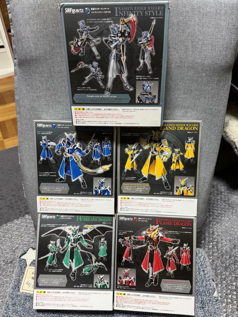 S.H.Figuarts仮面ライダーウィザード5点セット