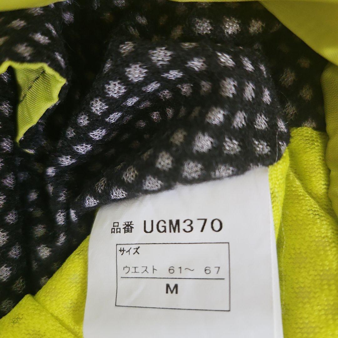 リ*ン様 スノボ　セット　女性