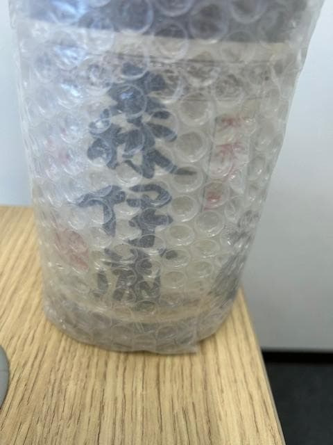 森伊蔵 　本格焼酎 　　1800ml