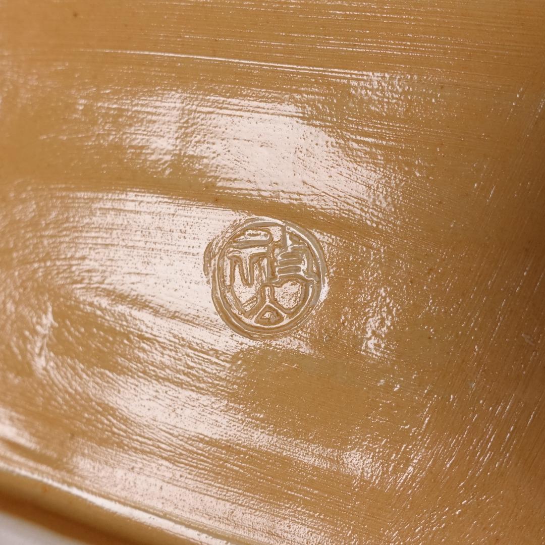 京焼 川尻一寛 禎山窯 色絵 刺身皿 向付 大小19客